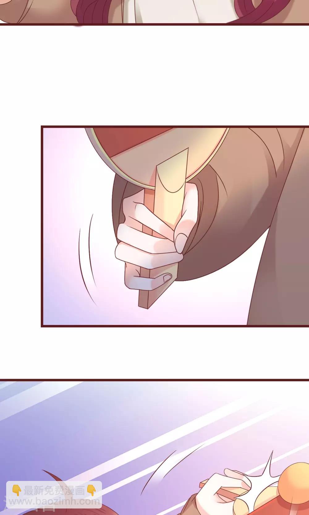 第6话-第7话