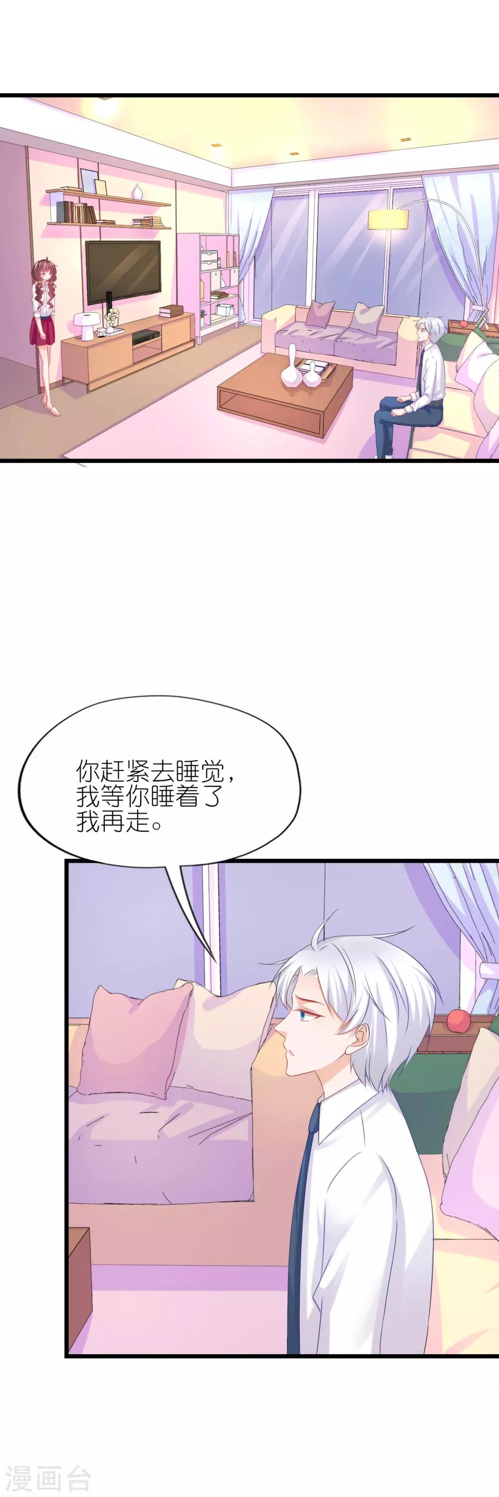 第57话-第61话