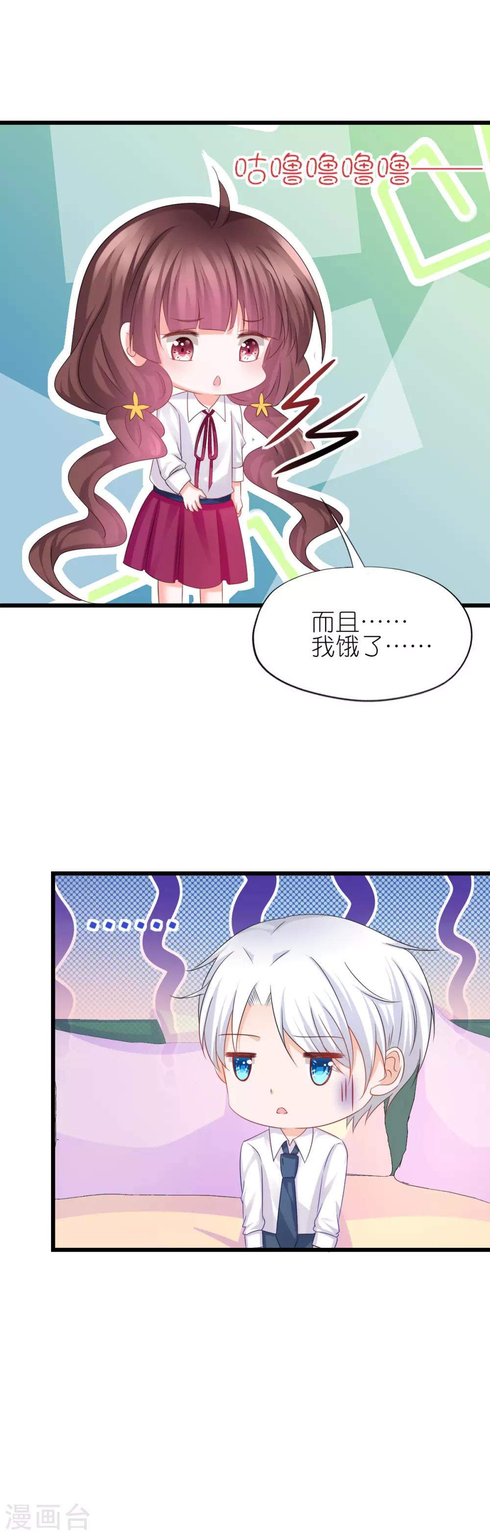 第57话-第61话