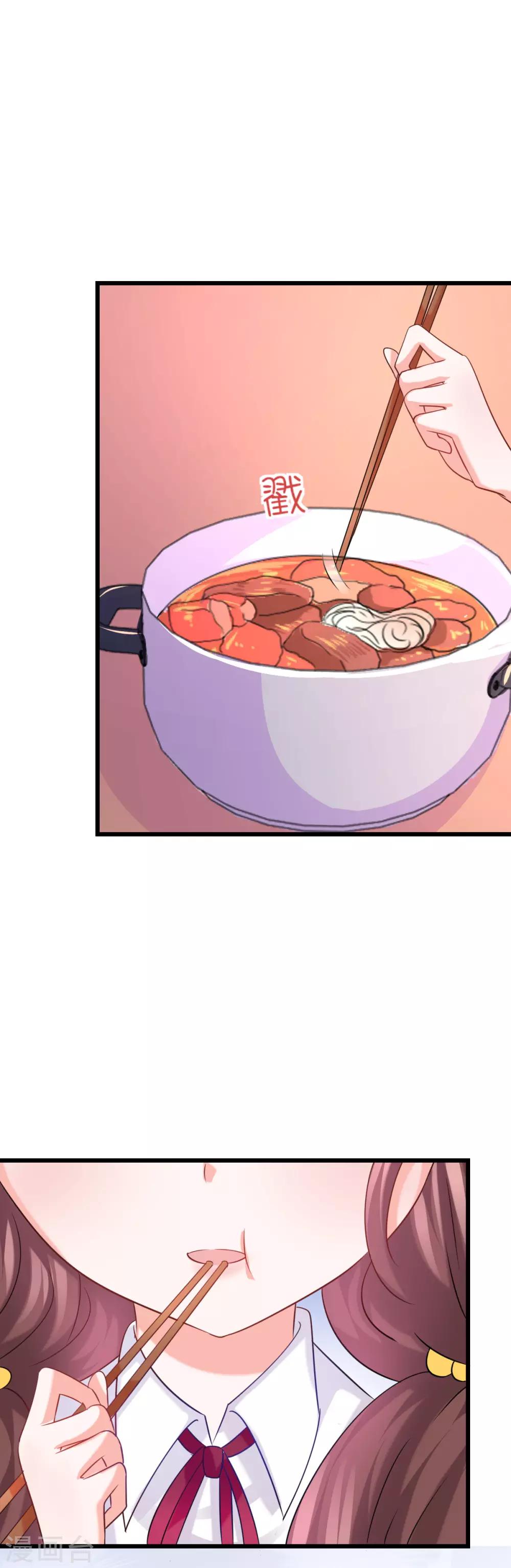 第57话-第61话