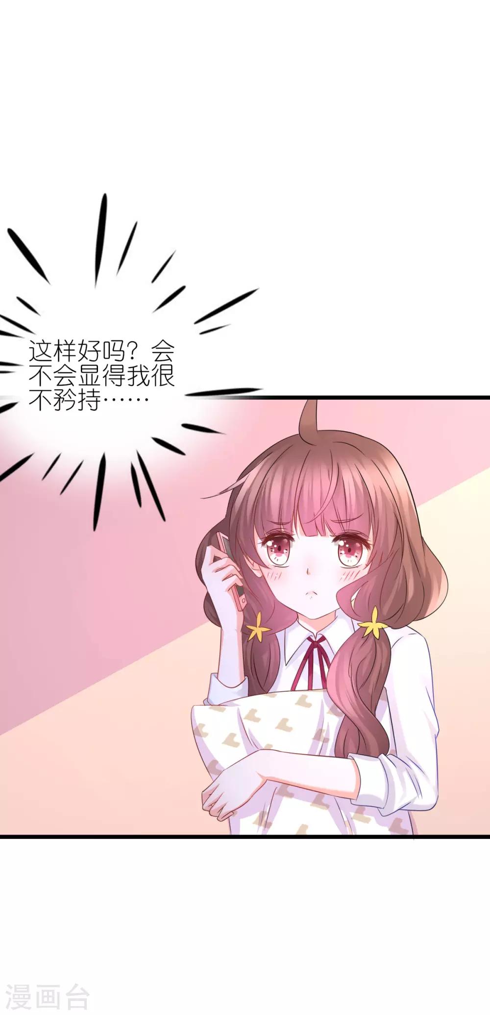 第57话-第61话