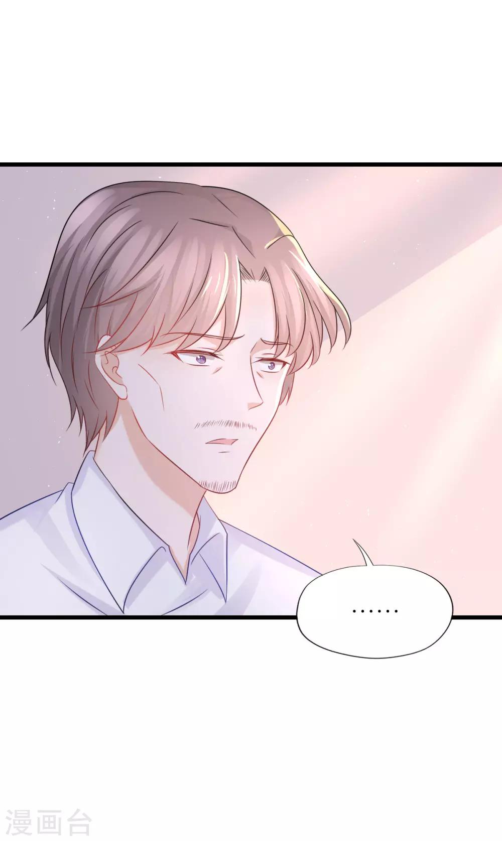 第59话-第63话
