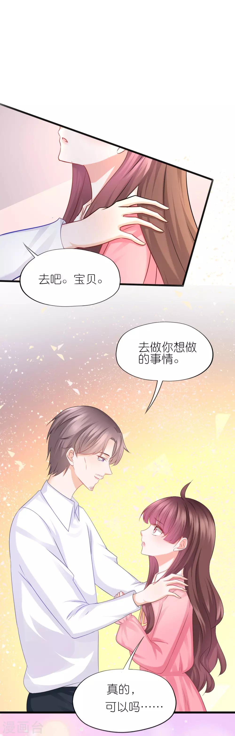 第59话-第63话