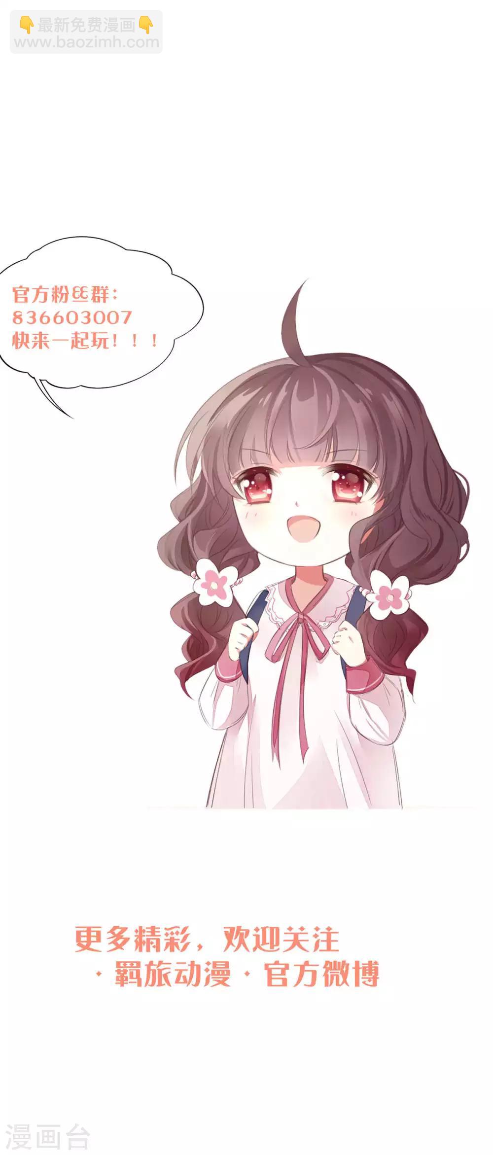 第59话-第63话