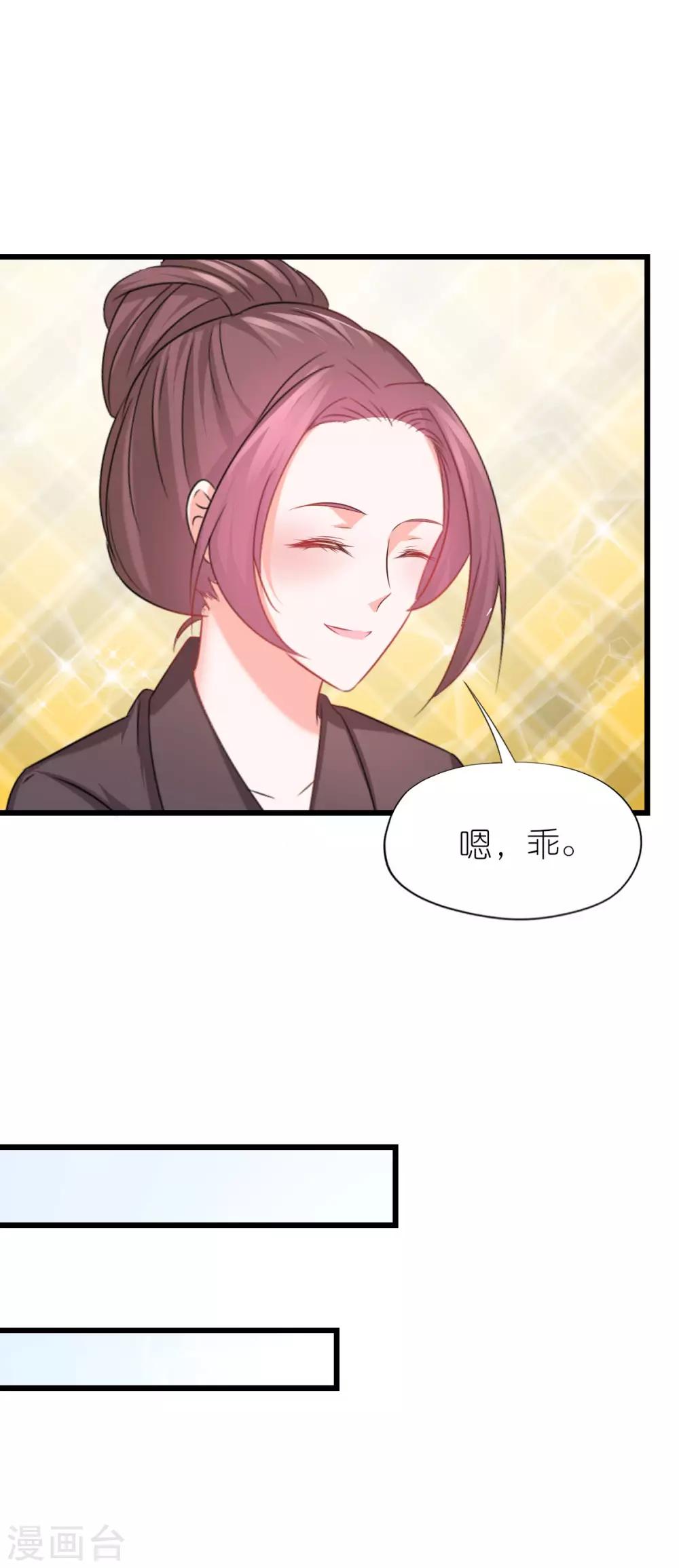 第61话-第65话