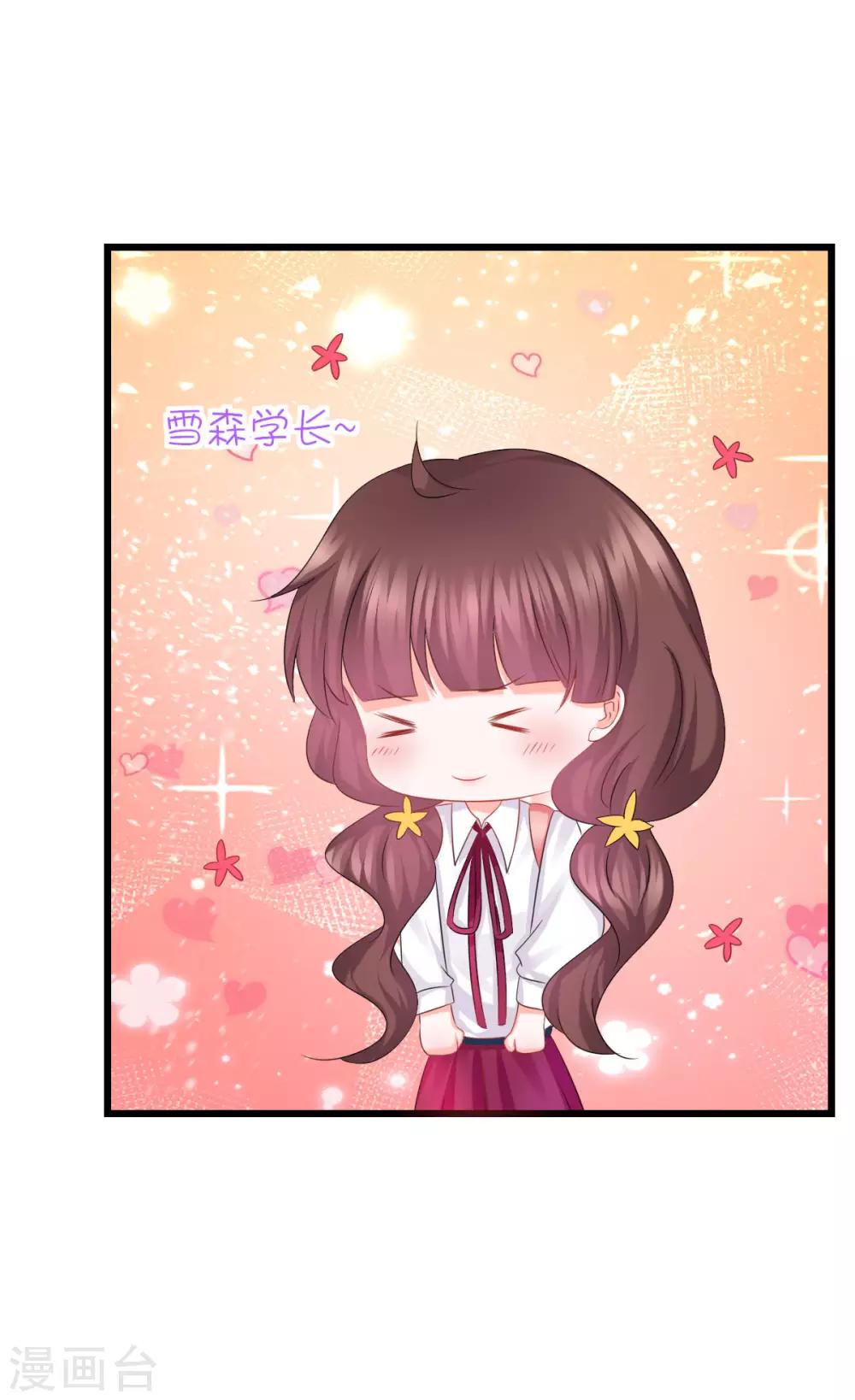 第61话-第65话