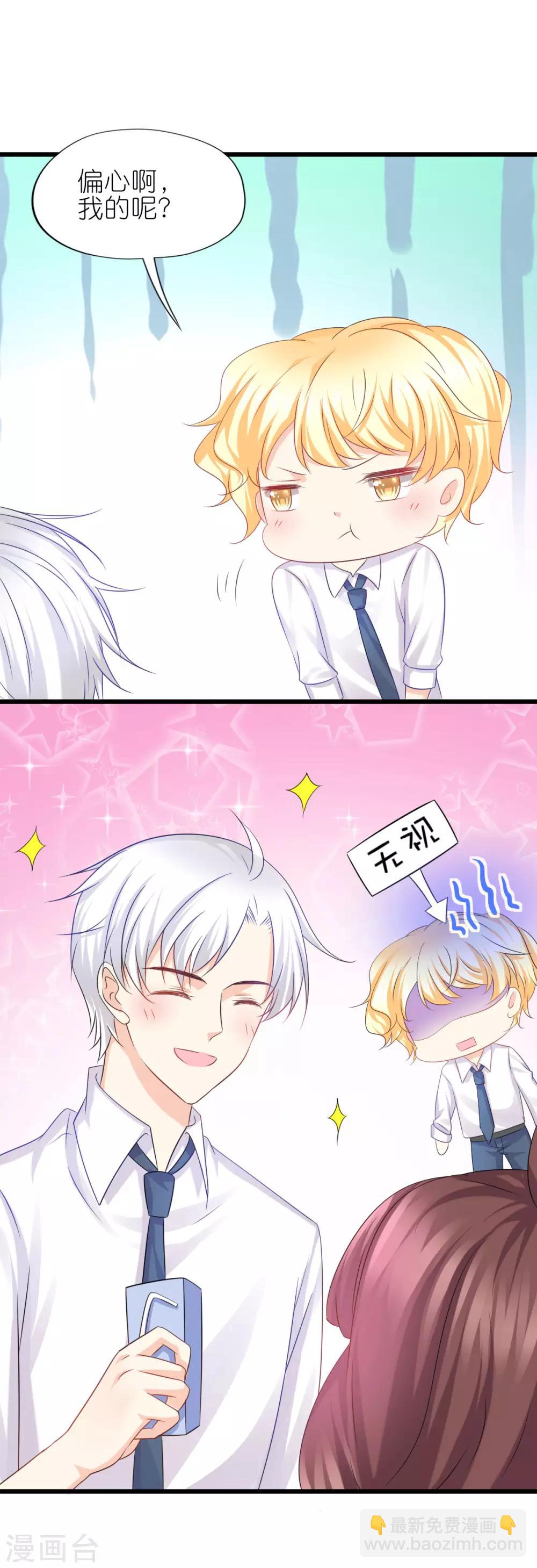 第61话-第65话