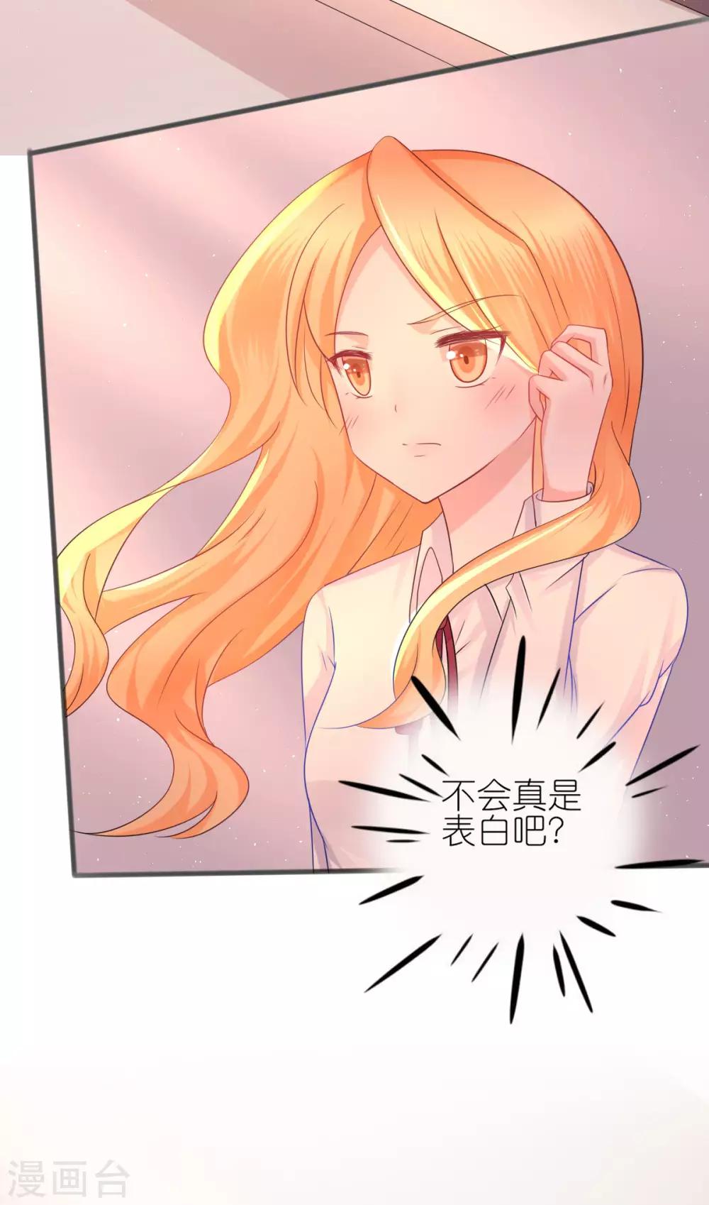 第61话-第65话