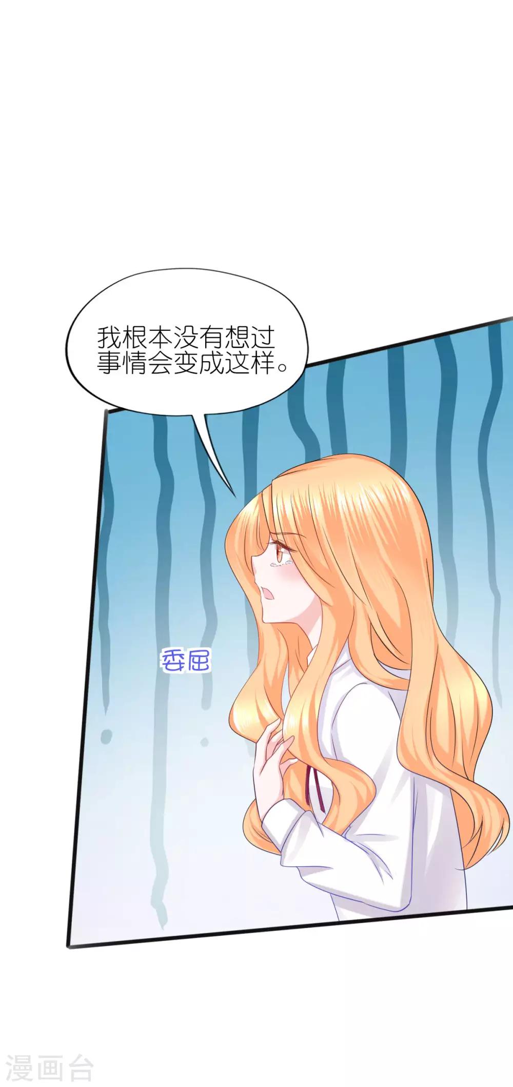 第61话-第65话