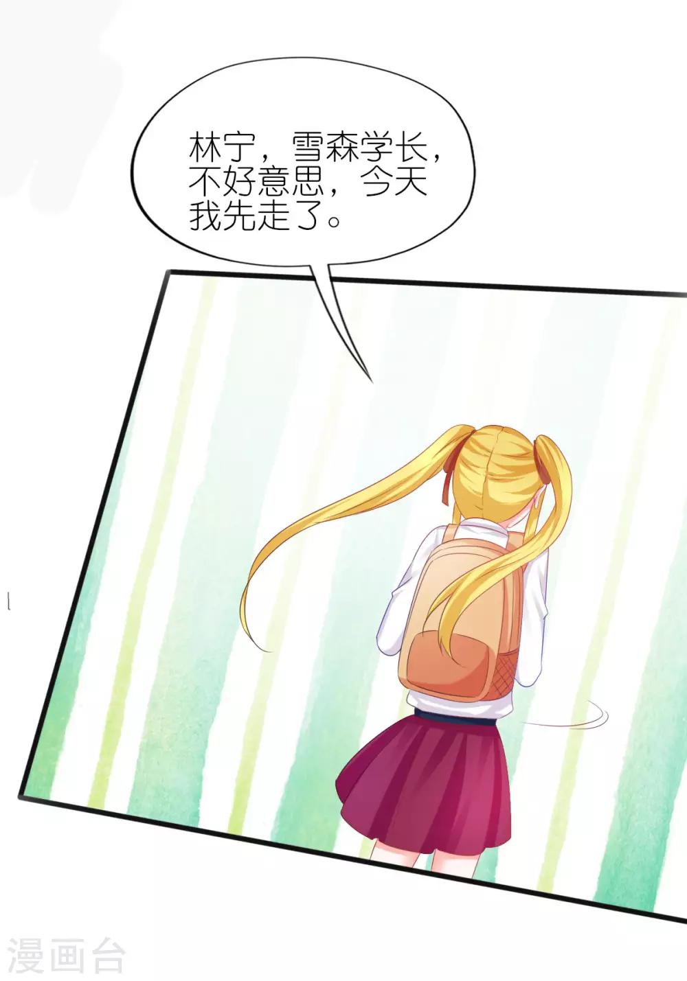 第63话-第67话