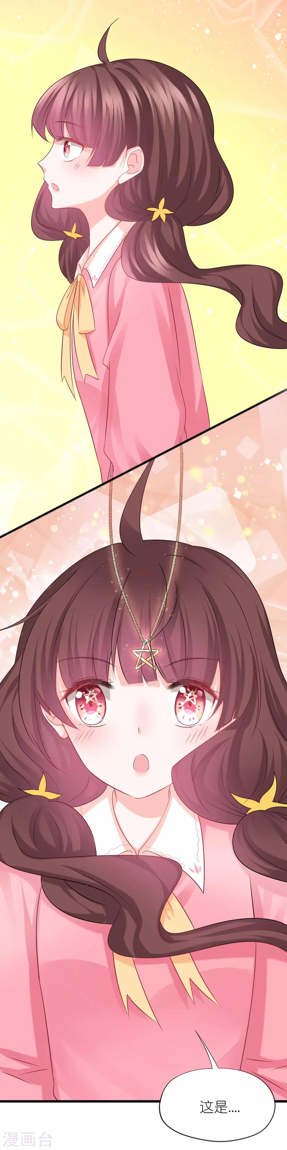 第65话-第69话