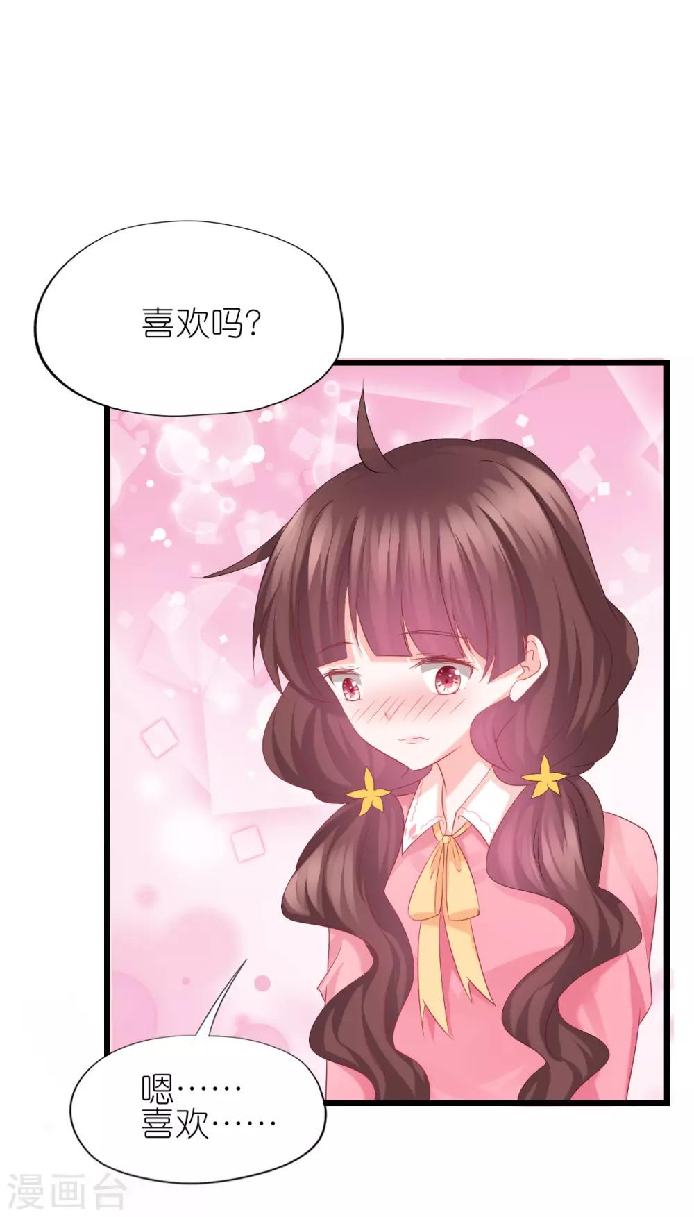 第65话-第69话