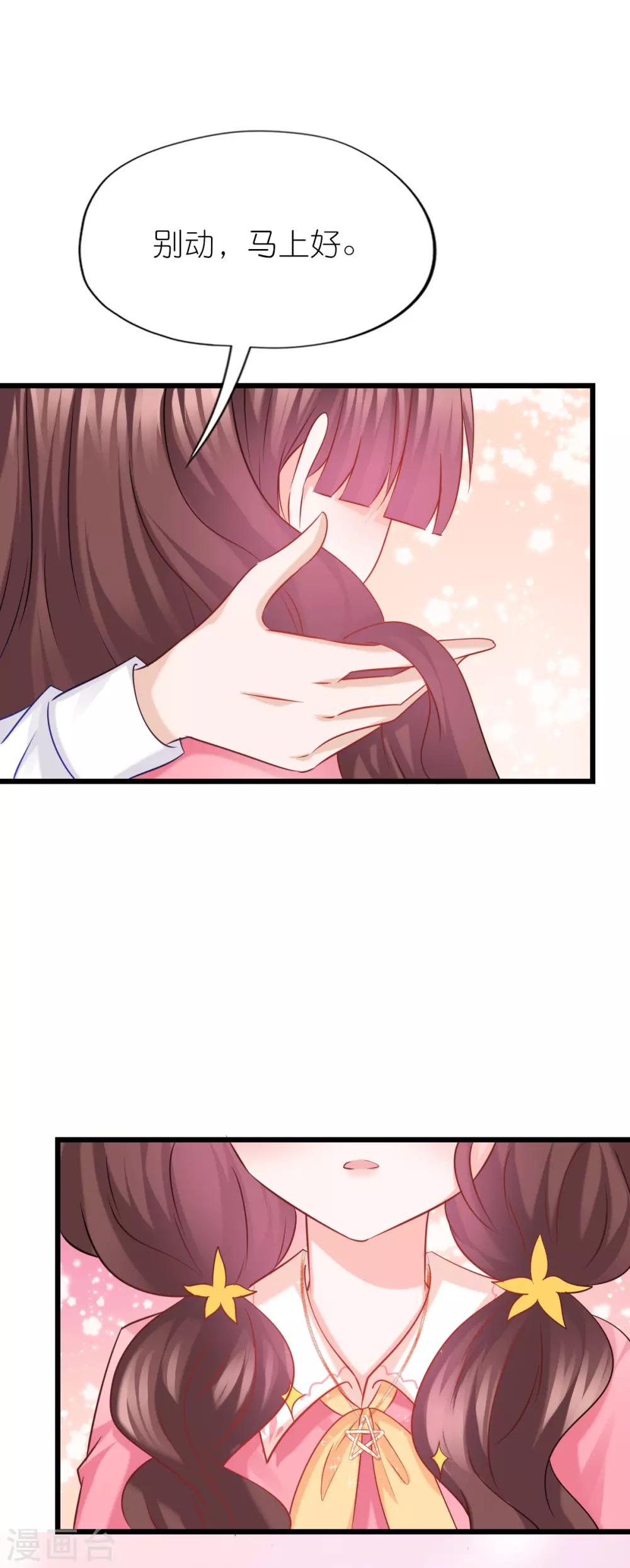 第65话-第69话