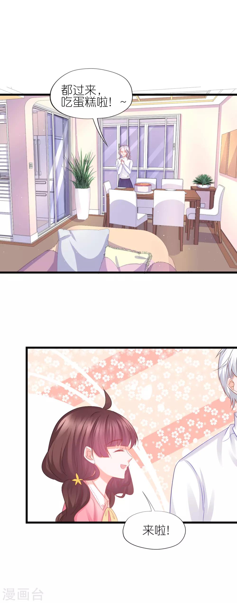 第65话-第69话