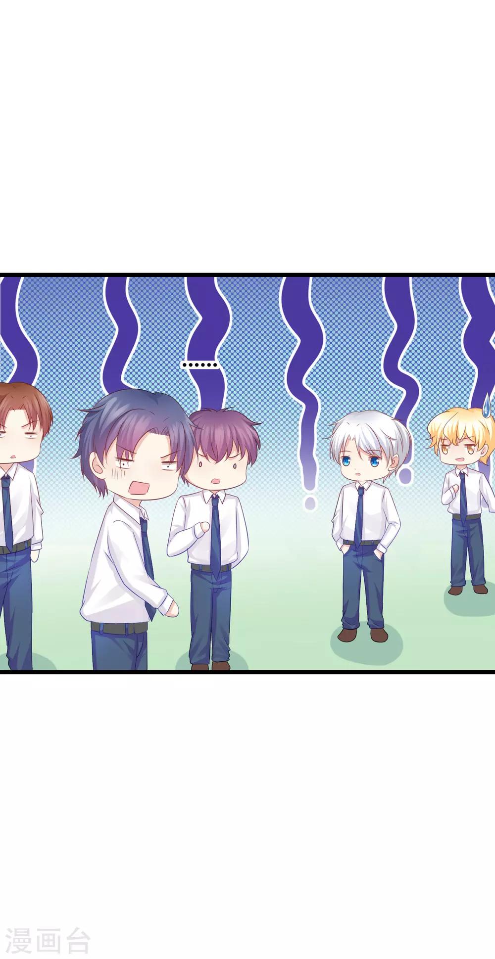 第67话-第71话