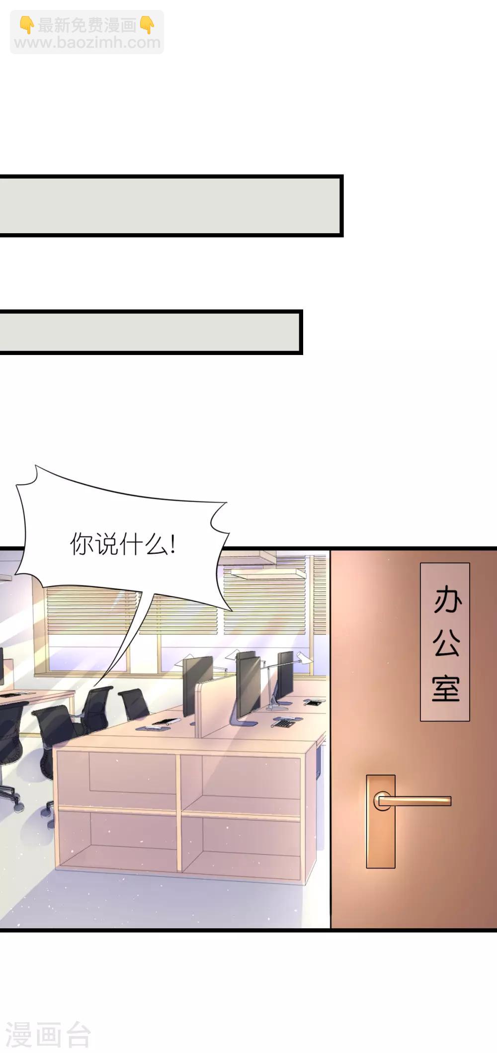 第69话-第73话