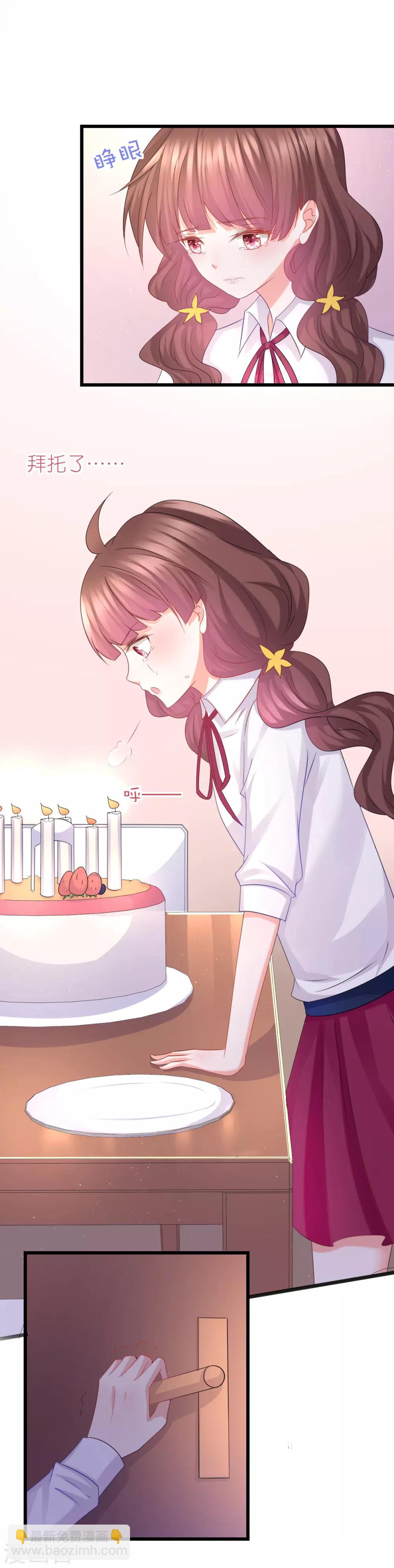 第69话-第73话
