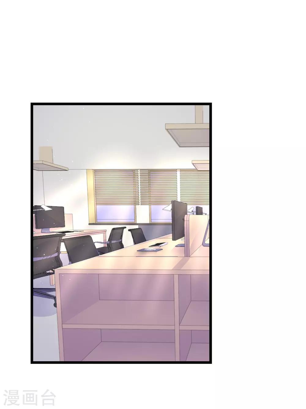 第71话-第75话