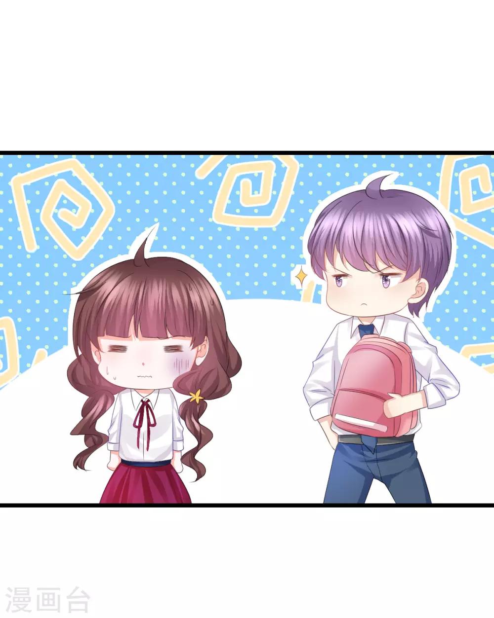 第75话-第79话