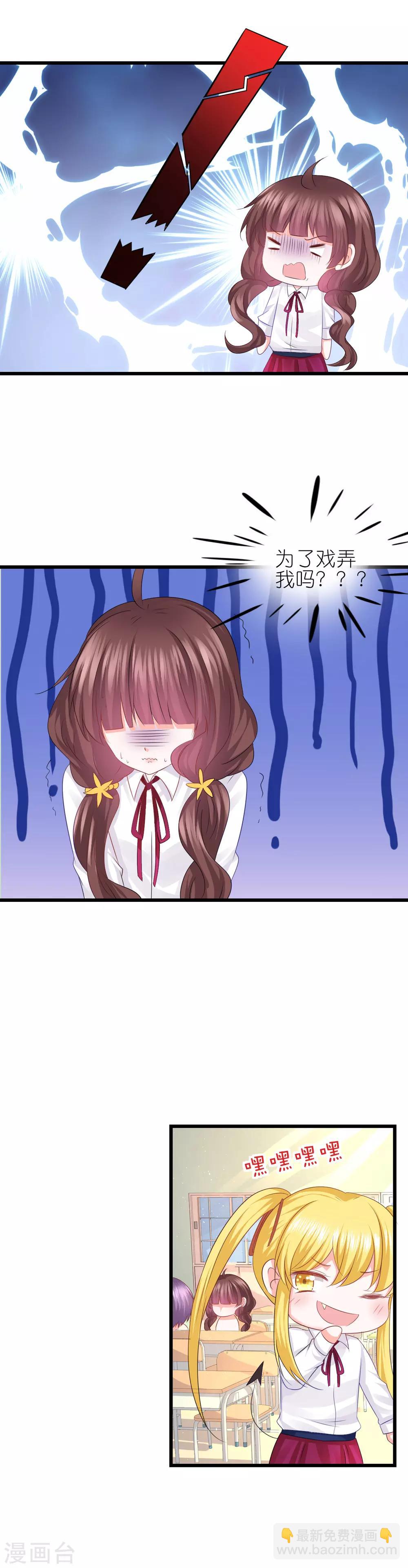 第75话-第79话