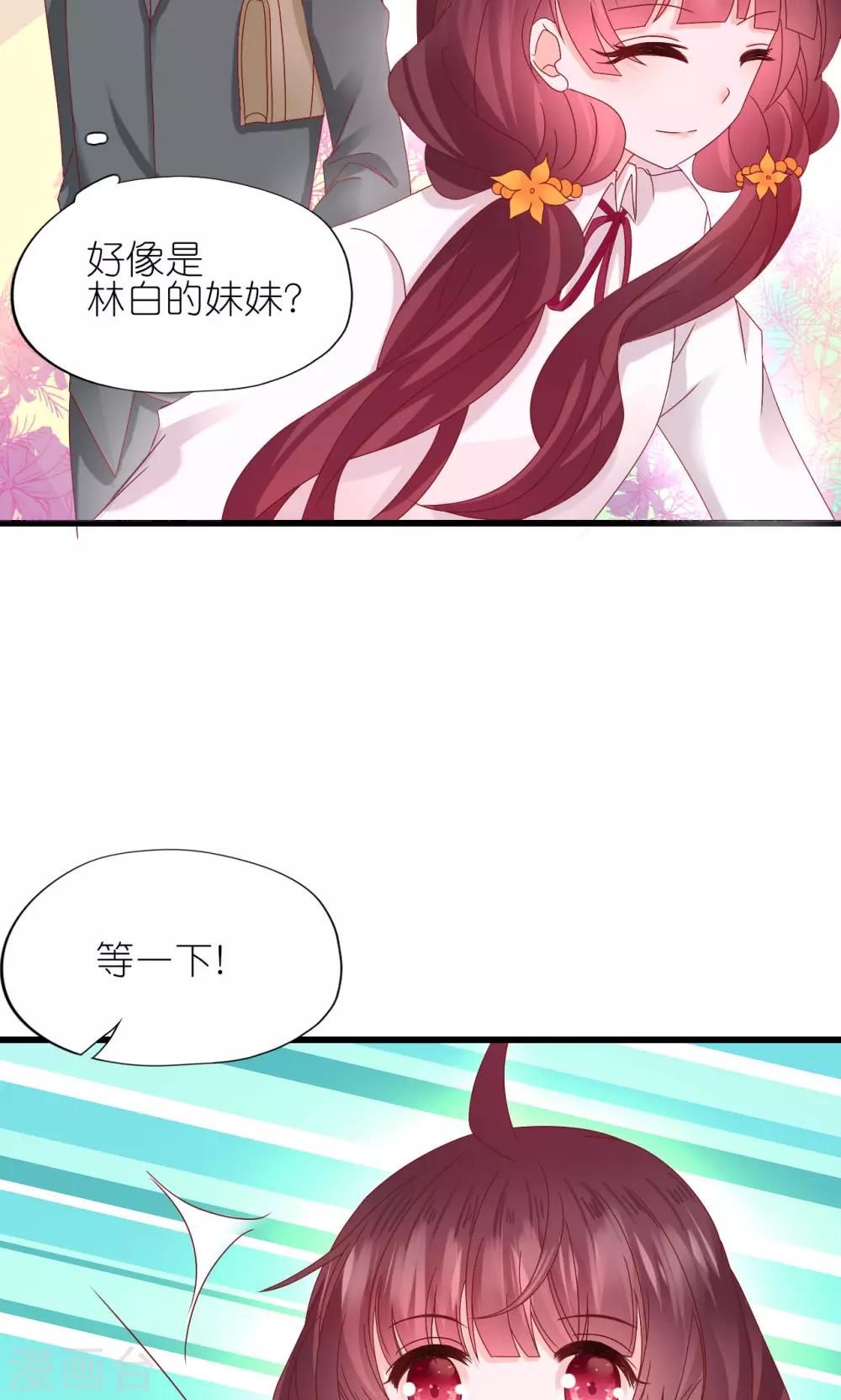 第8话-第9话
