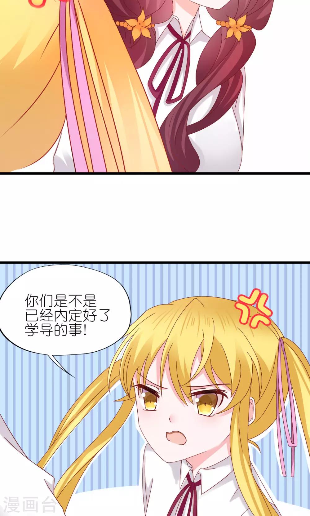 第8话-第9话