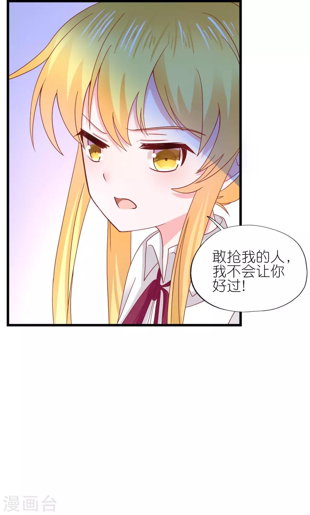 第8话-第9话