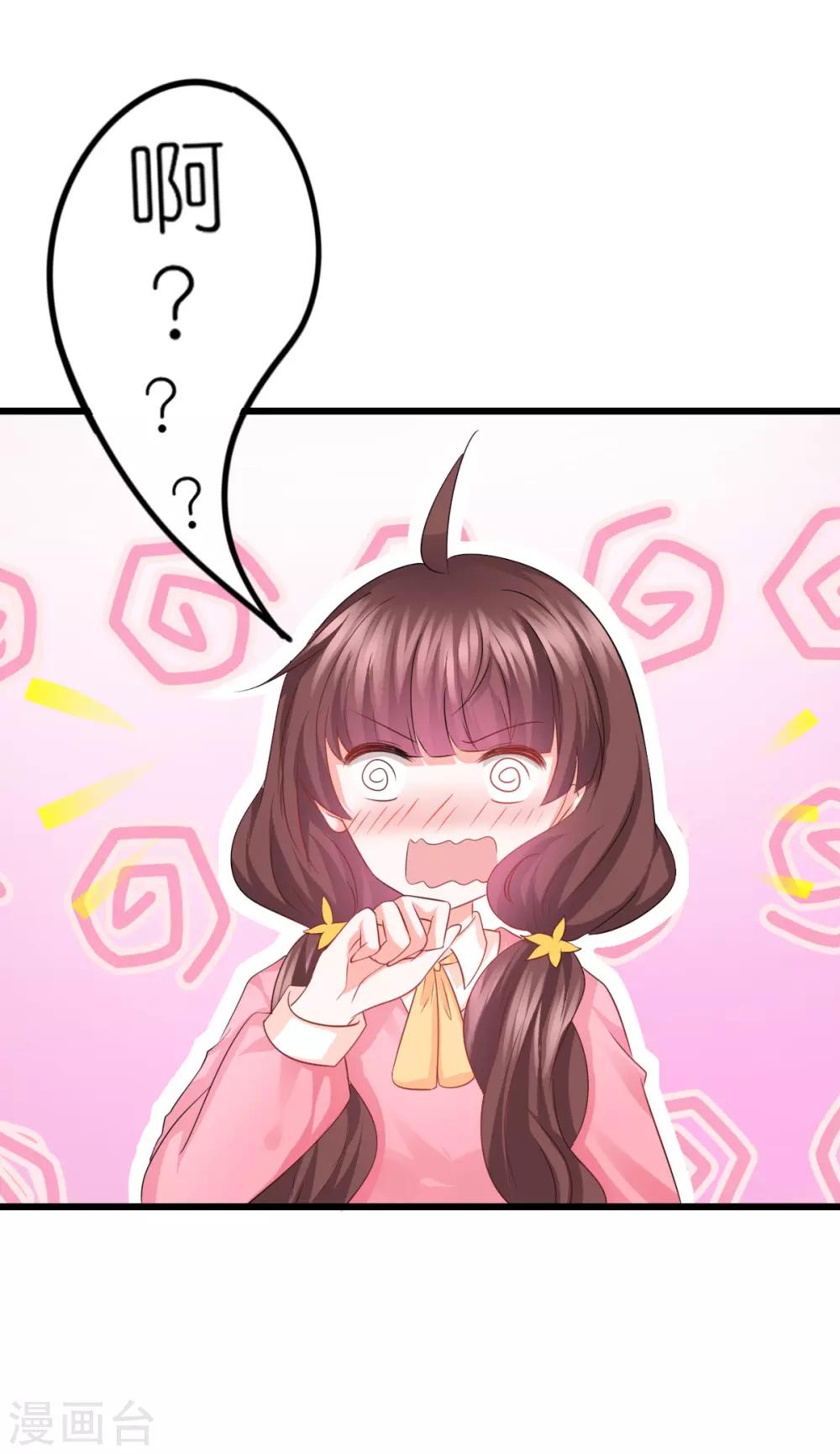 第79话-第83话