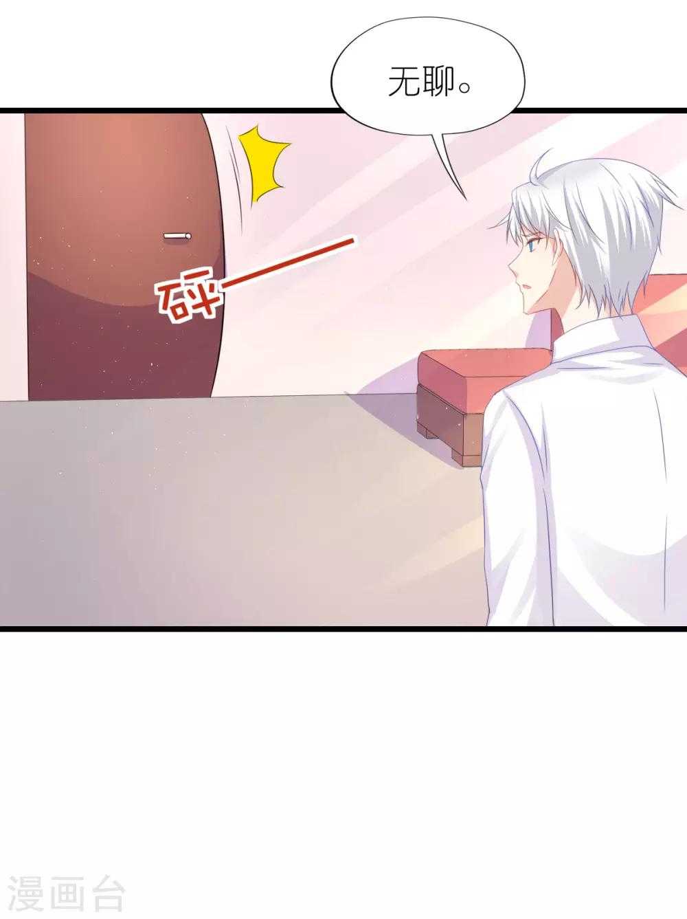 第89话-第93话