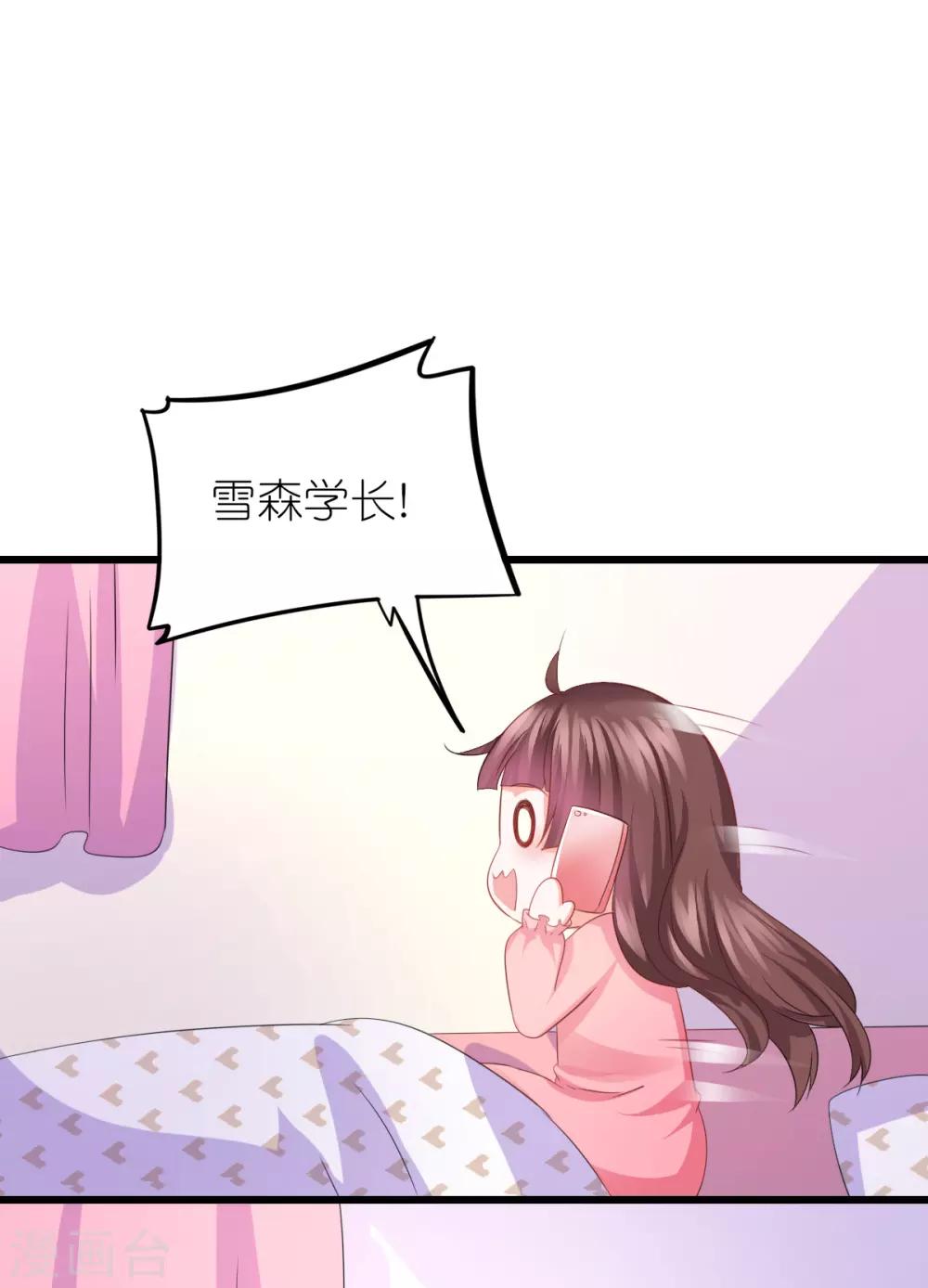 第89话-第93话