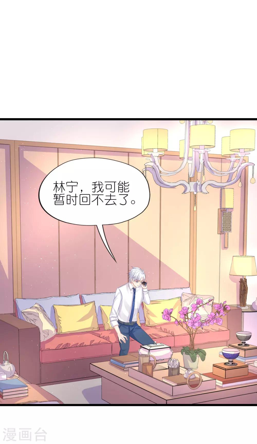 第89话-第93话