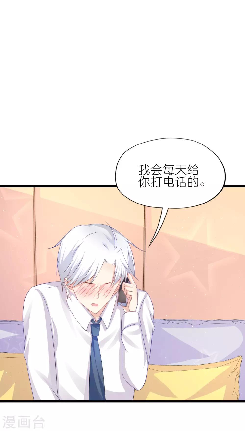 第89话-第93话