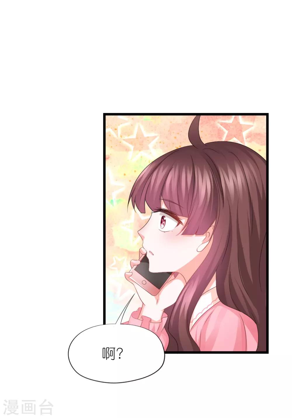 第89话-第93话