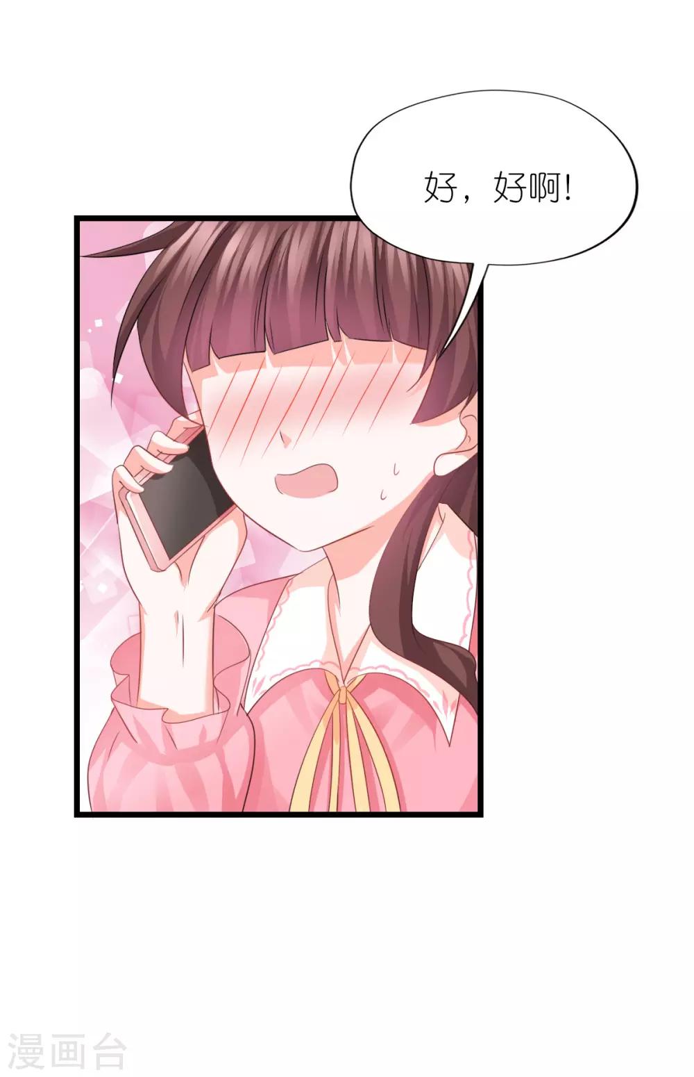 第89话-第93话