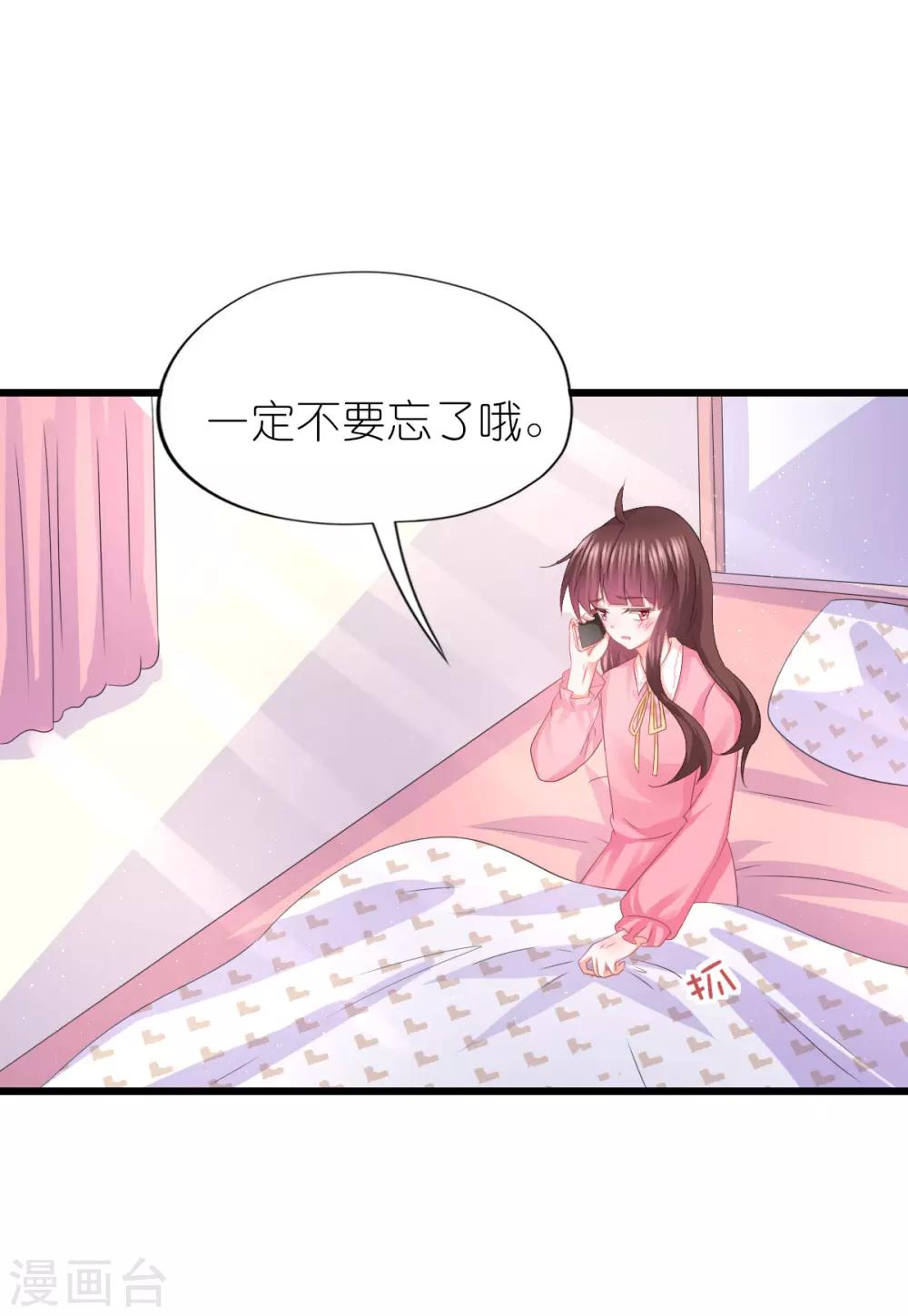 第89话-第93话