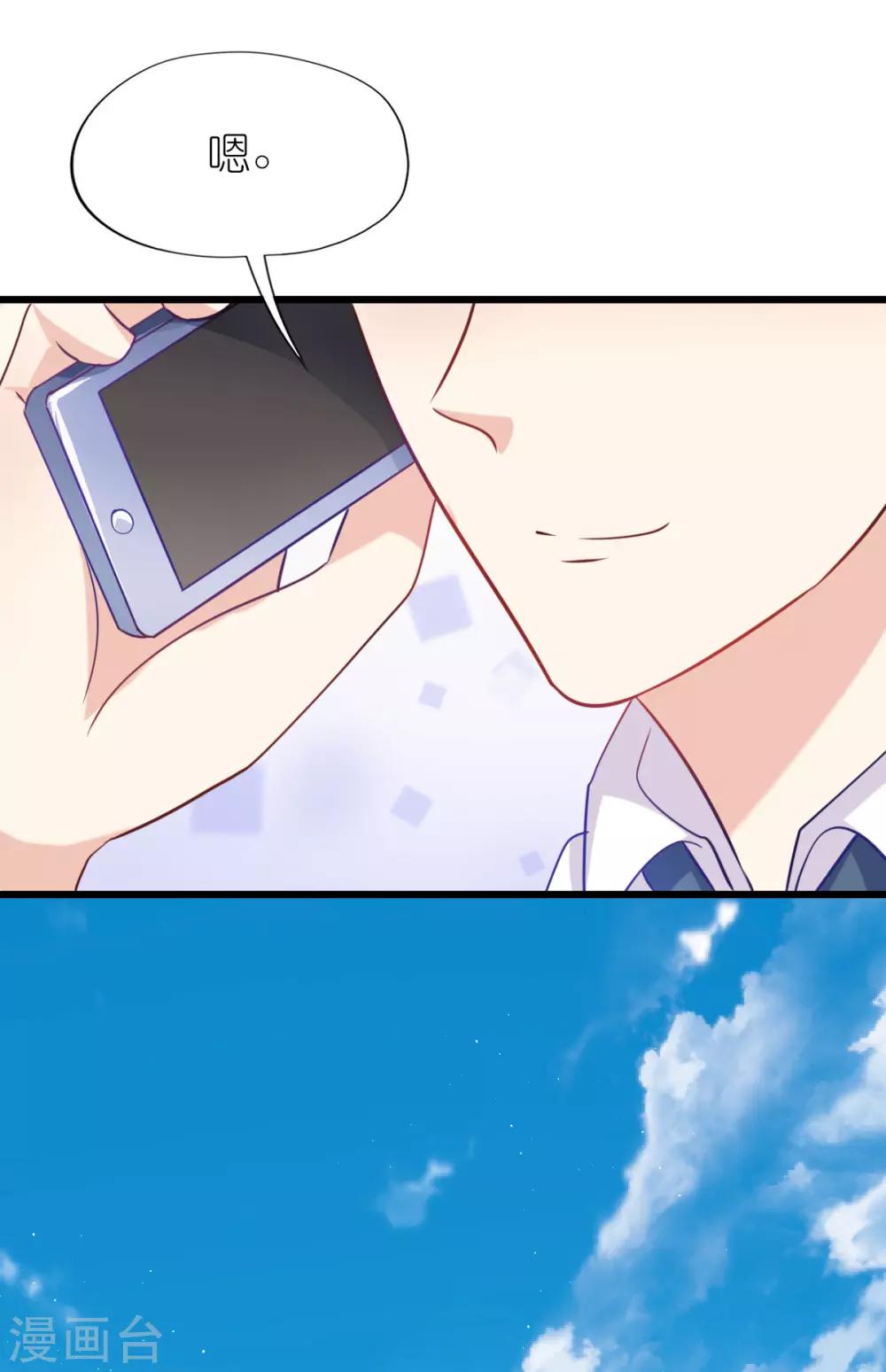第89话-第93话