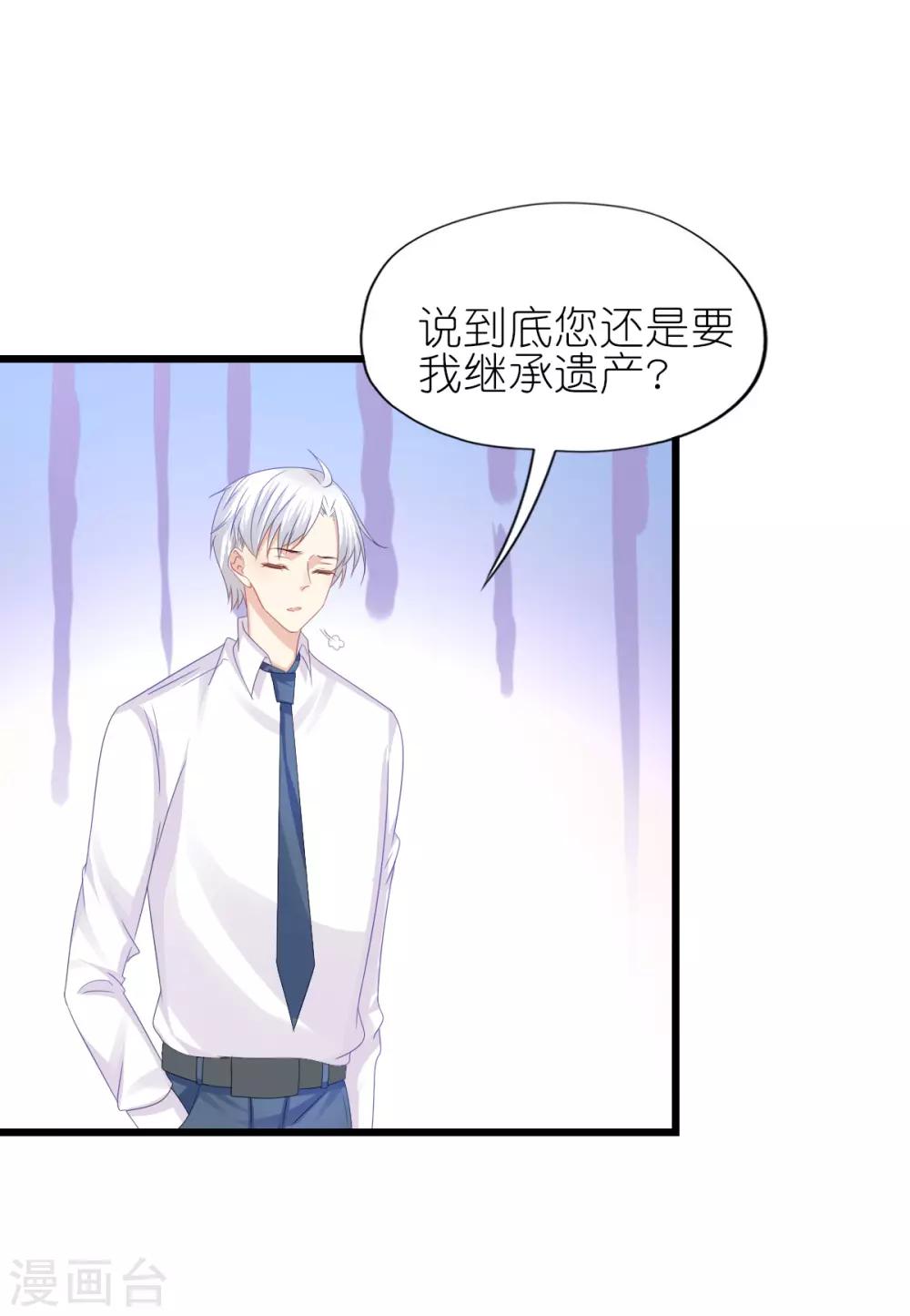 第89话-第93话