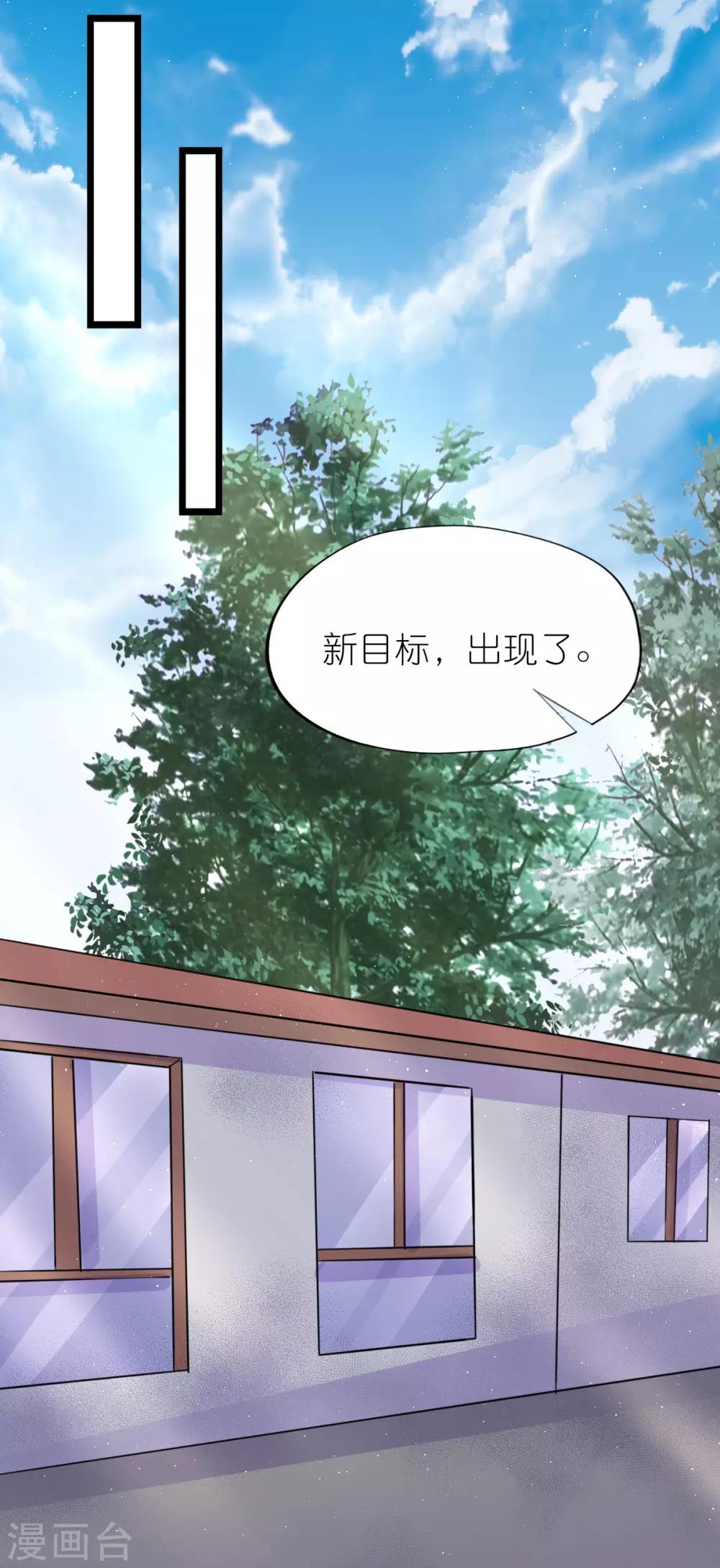 第89话-第93话