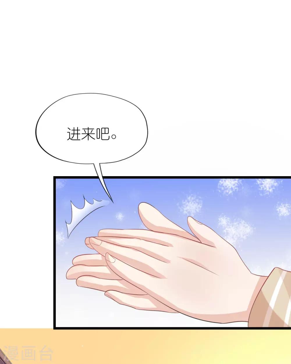 第89话-第93话