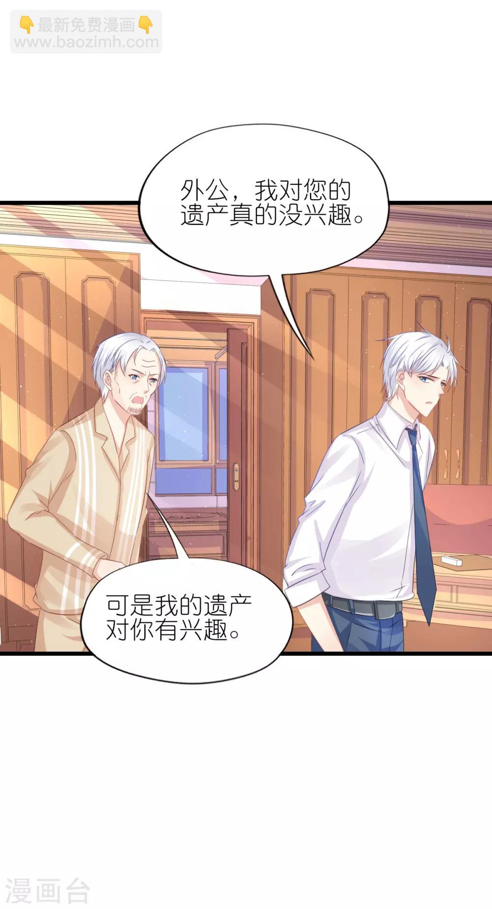 第89话-第93话