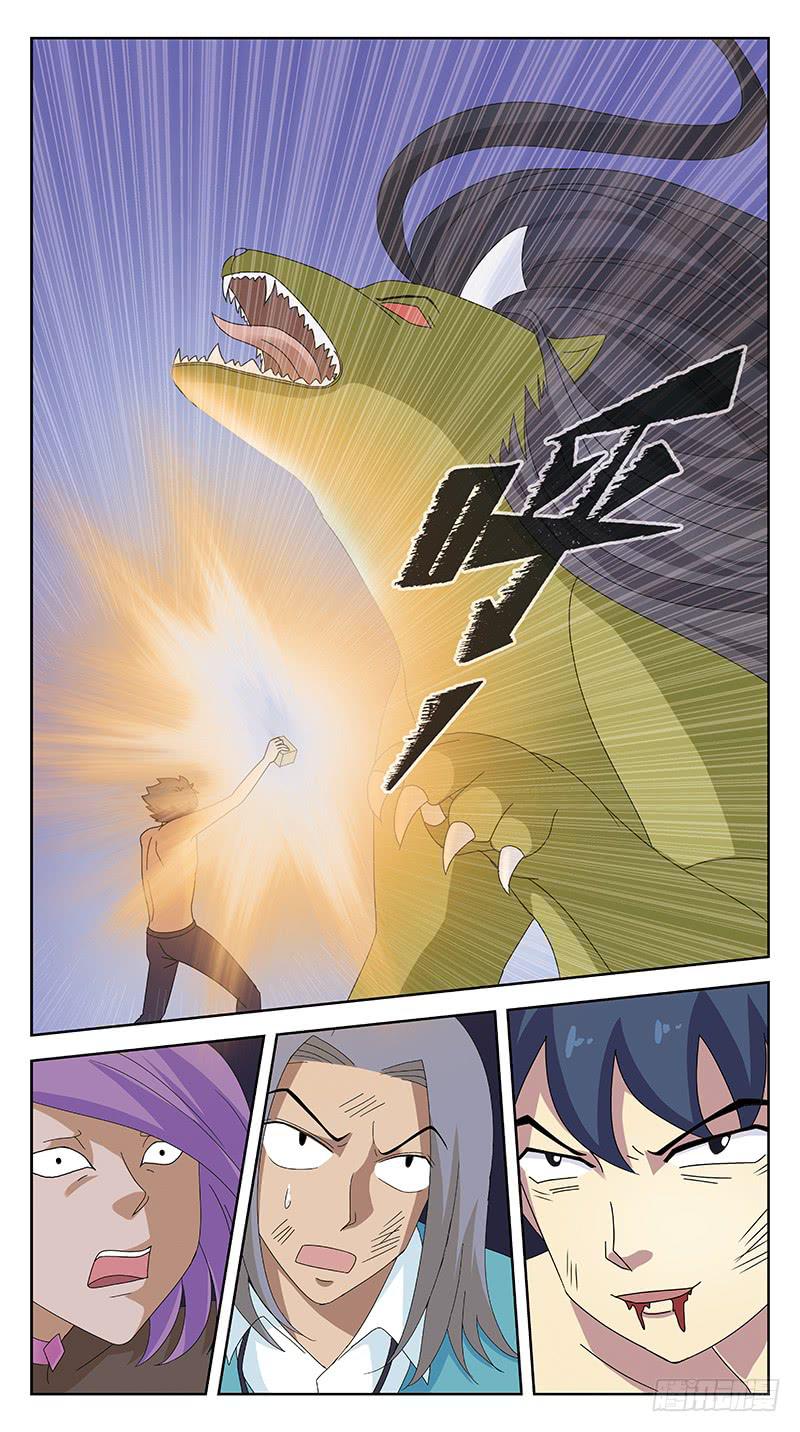 101话-任务盒子-上-第101话