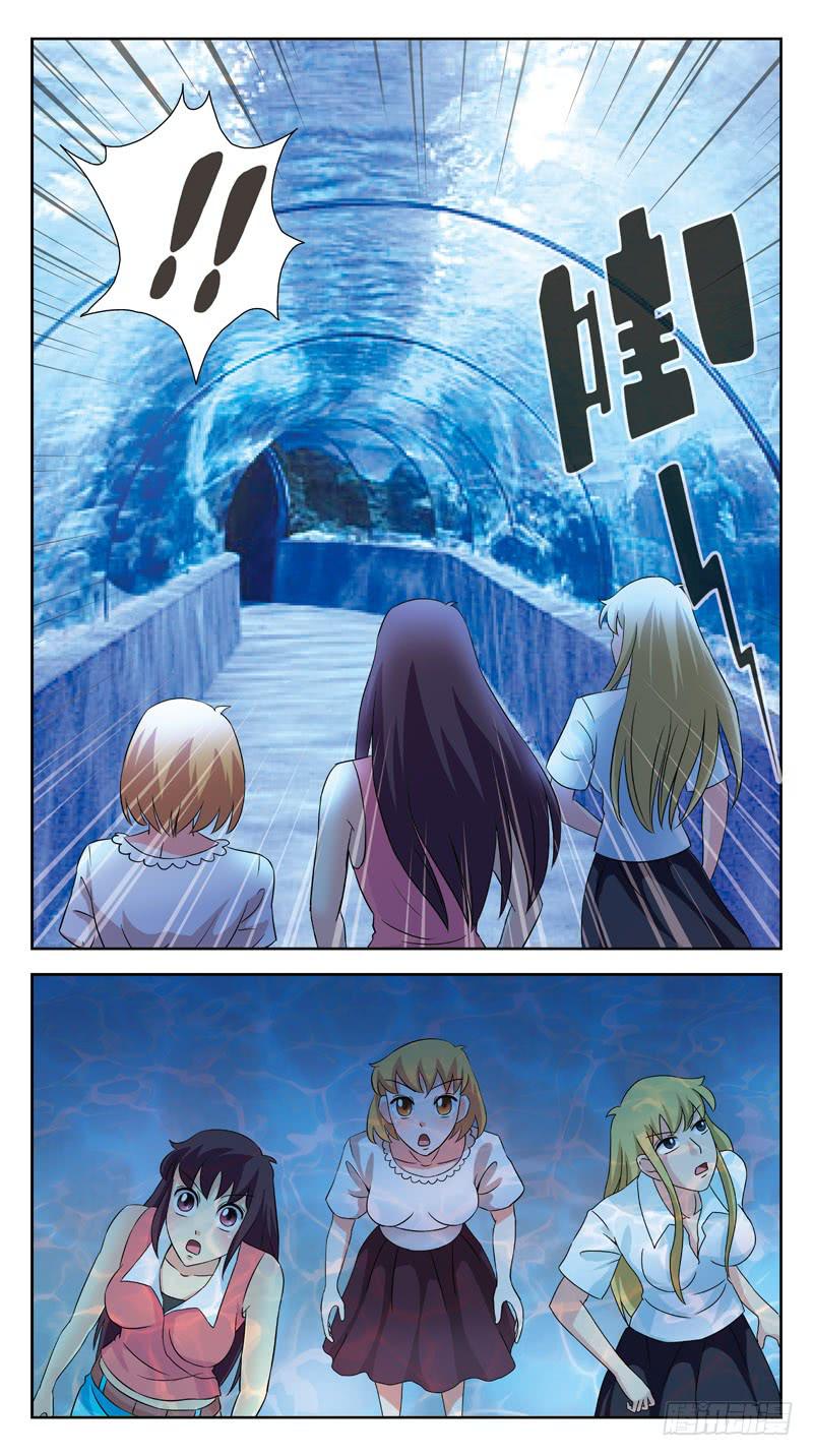 131话-VIP-下-第133话