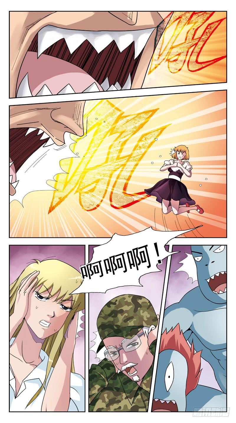 143话-BOSS打怪-第145话