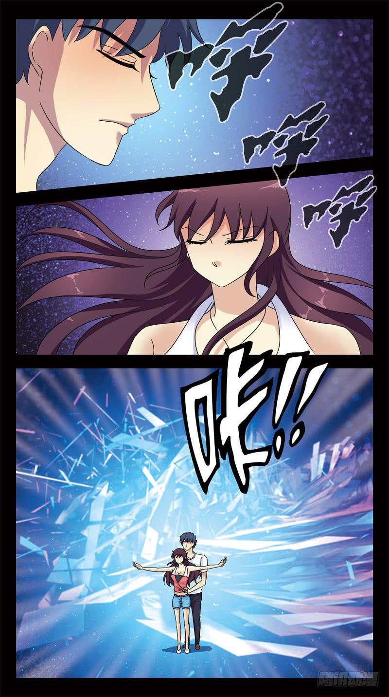 145话-幸存者-第147话