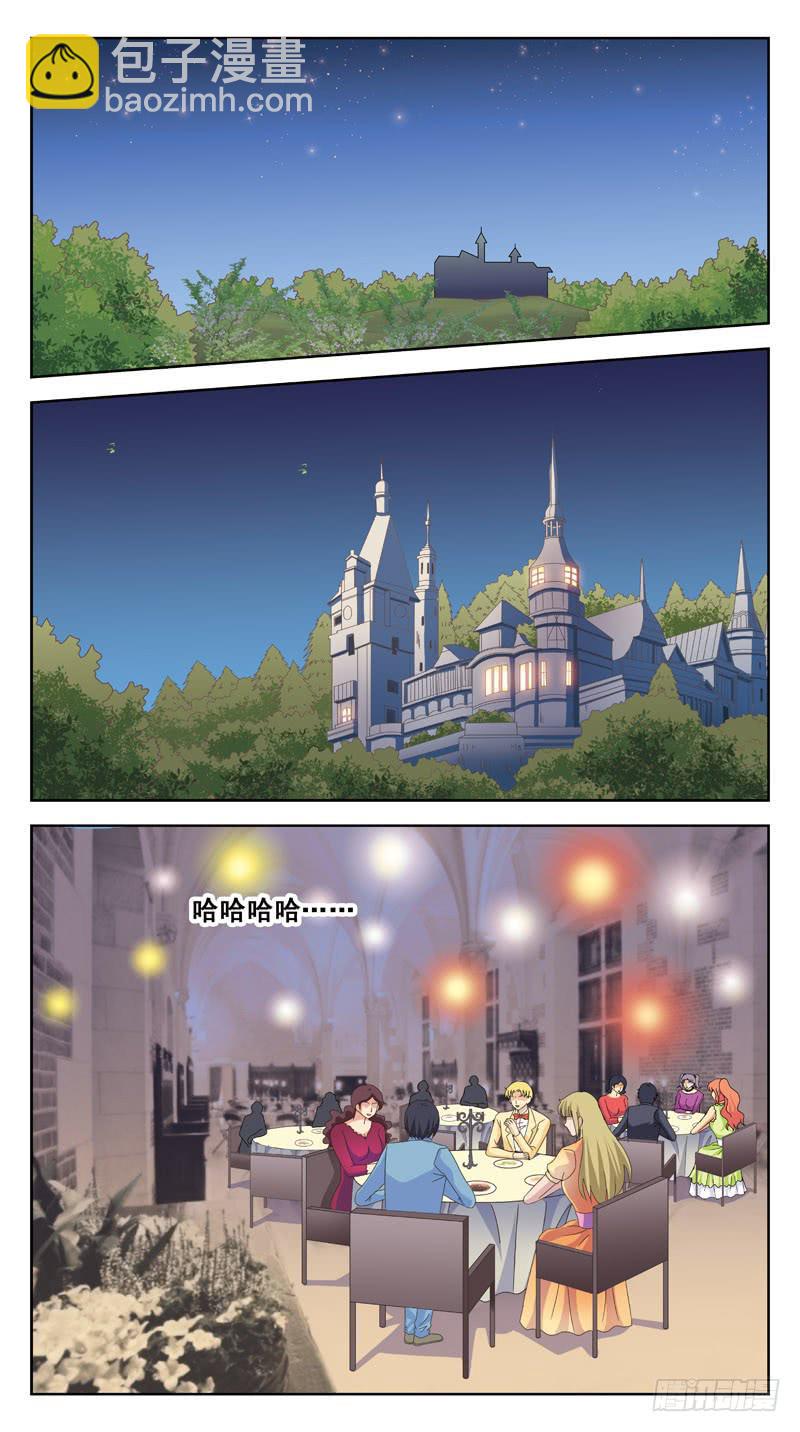 159话-与此同时-第161话