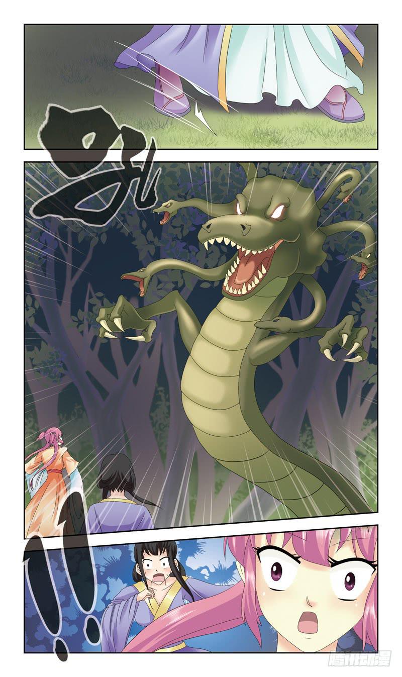 163话-番外:往事-第165话