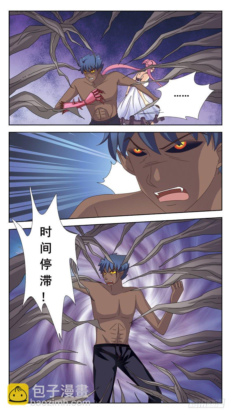 169话-对峙-第171话
