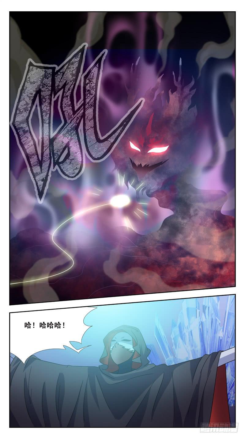 179话-魂线-第181话