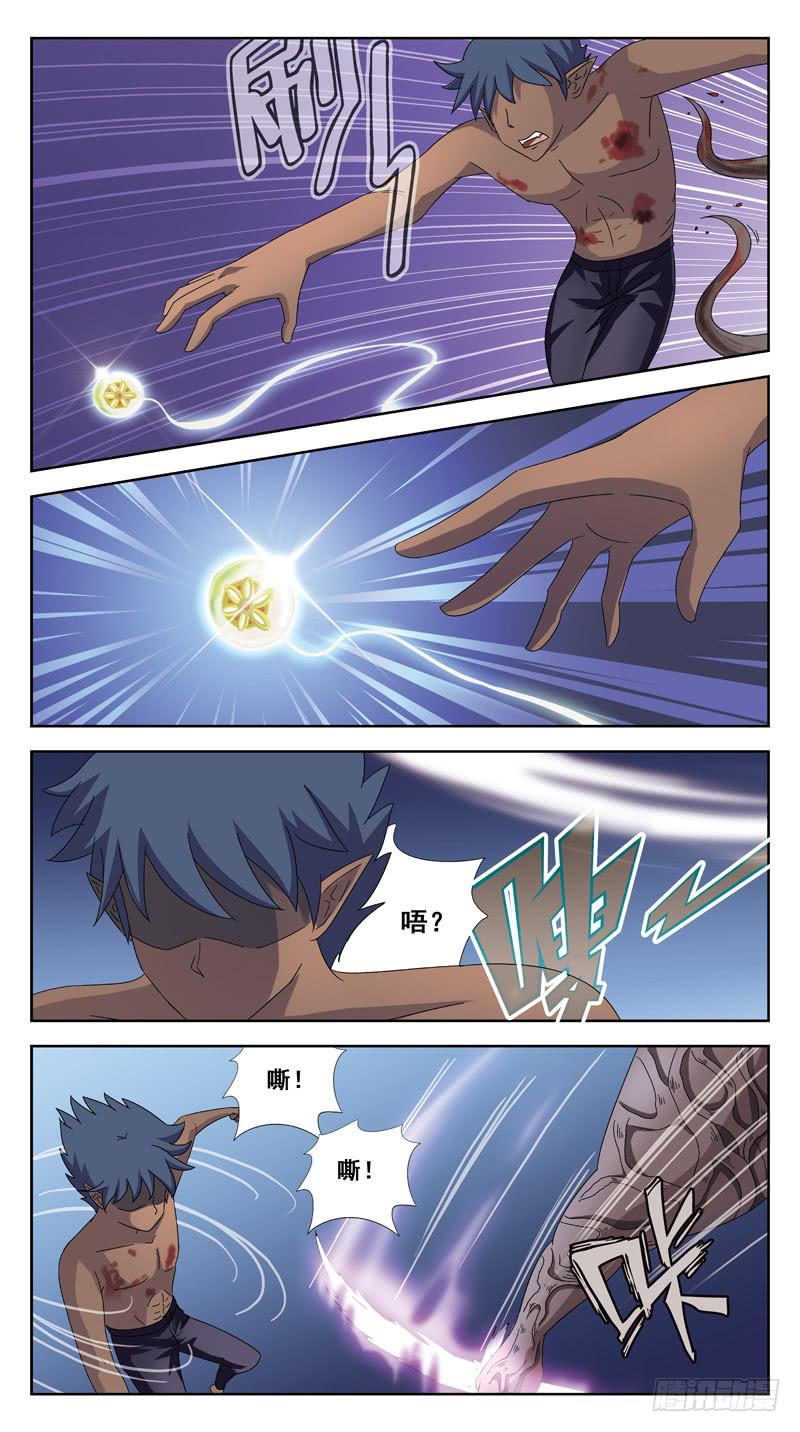 179话-魂线-第181话