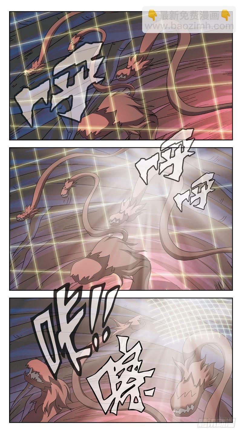 183话-抉择-第185话